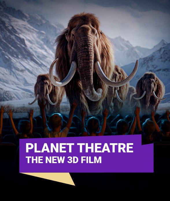 PLANET THEATRE<br>